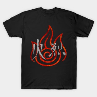 Firebending T-Shirt